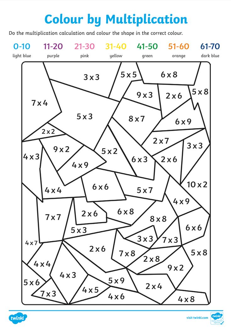 104 time tables worksheets printable 37 37 jpg