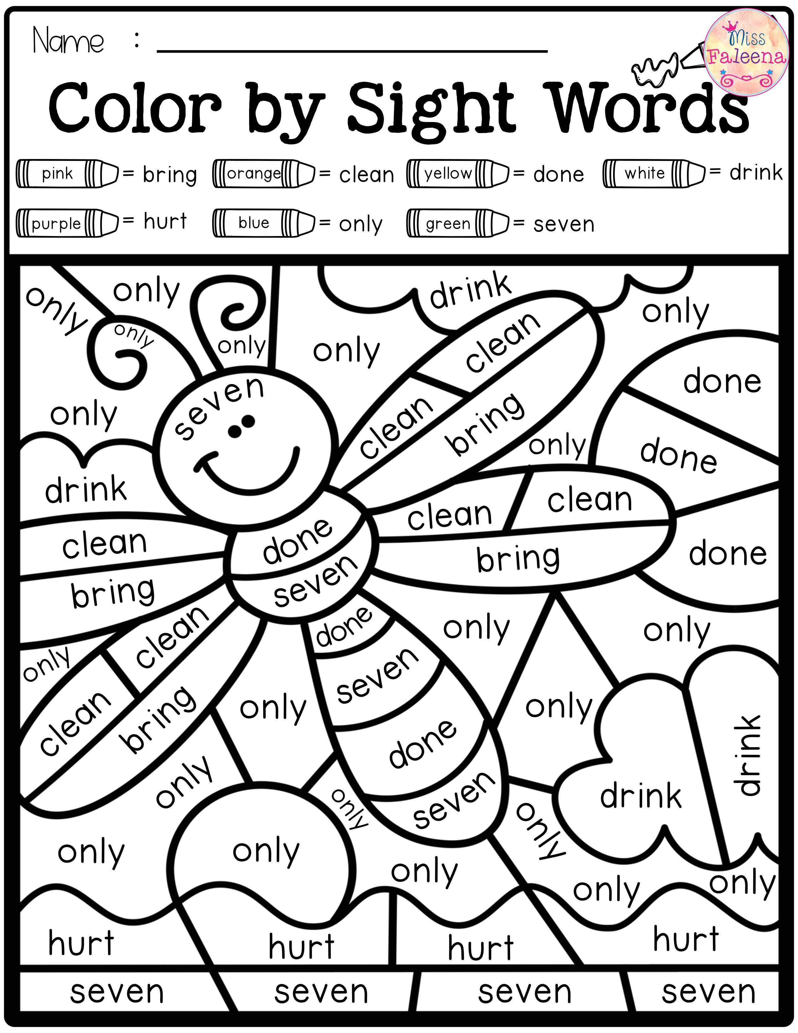 121 the sight words worksheets printable 103 103 jpg