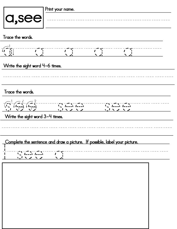 121 the sight words worksheets printable 112 112 jpg