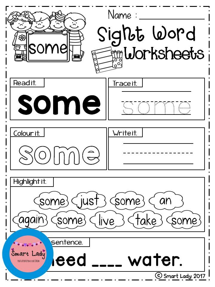 121 the sight words worksheets printable 115 115 jpg