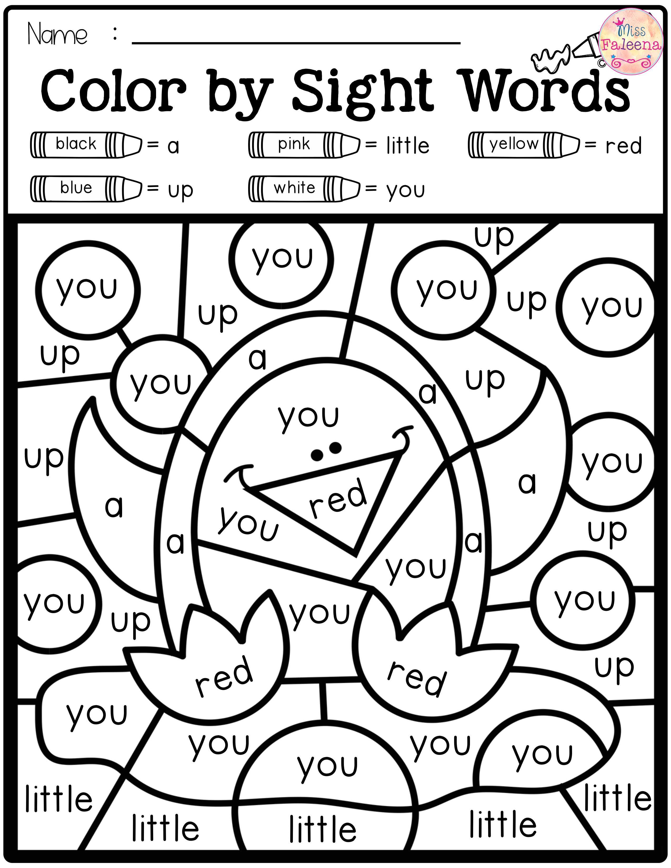 121 the sight words worksheets printable 122 122 jpg