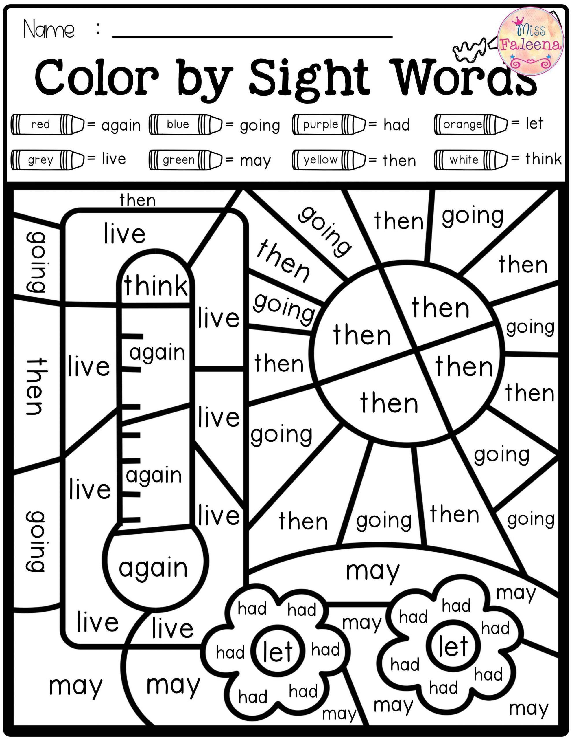 121 the sight words worksheets printable 16 16 jpg