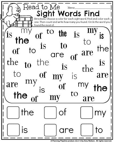 121 the sight words worksheets printable 22 22 jpg