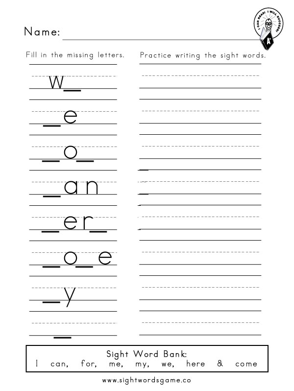 121 the sight words worksheets printable 26 26 jpg