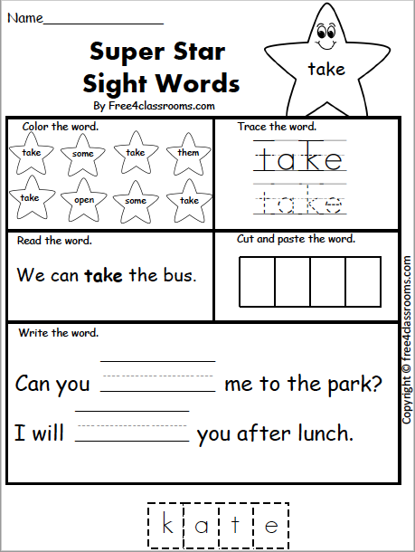 121 the sight words worksheets printable 73 73 jpg