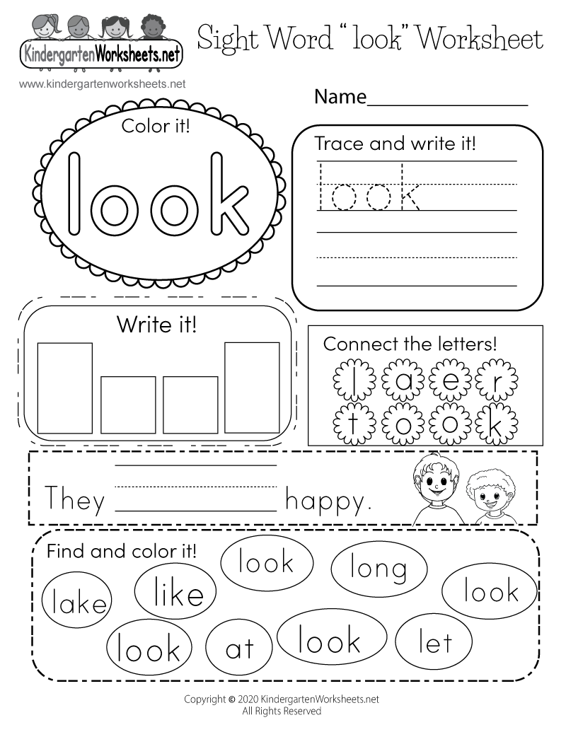 121 the sight words worksheets printable 77 77 jpg