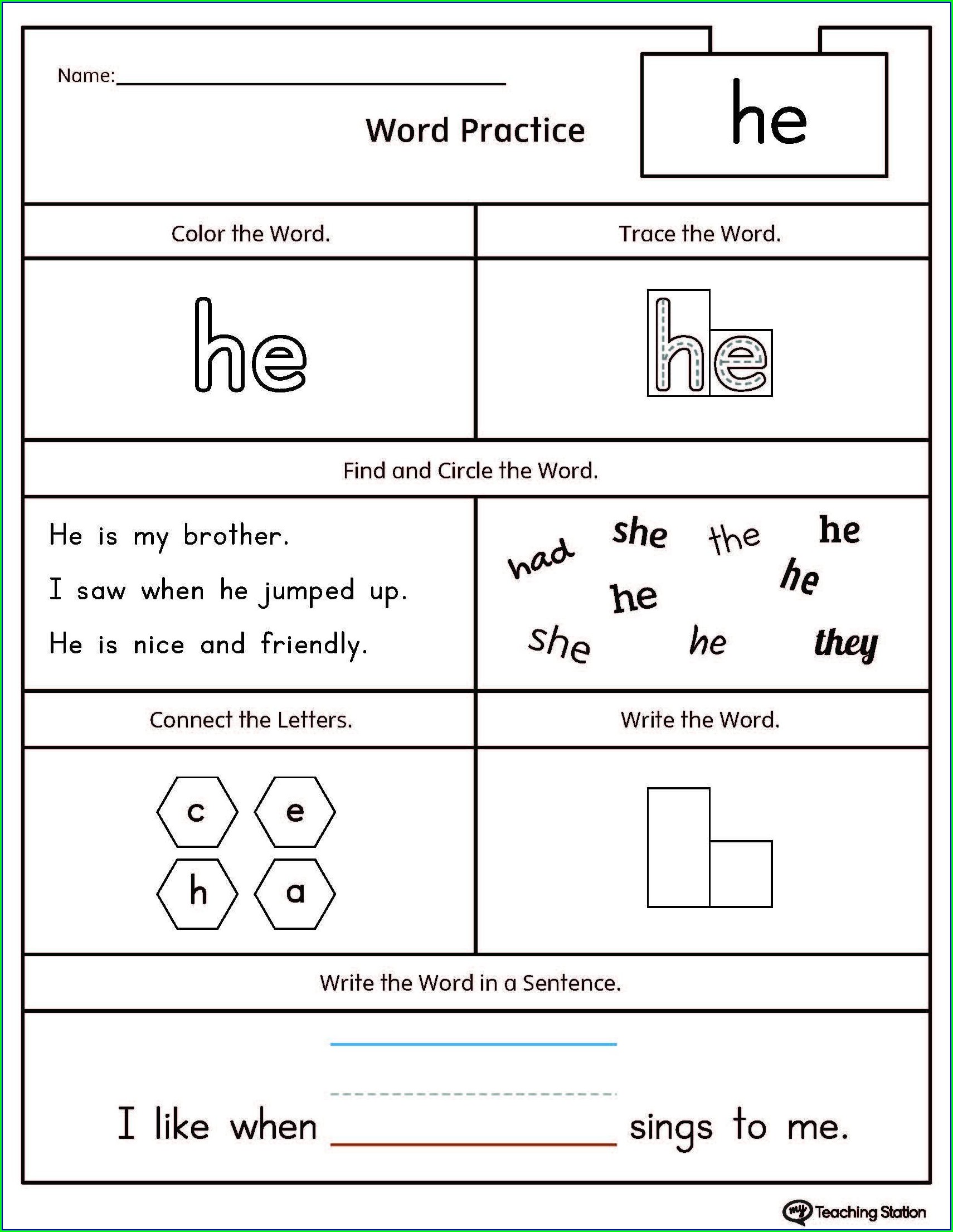 121 the sight words worksheets printable 78 78 jpg