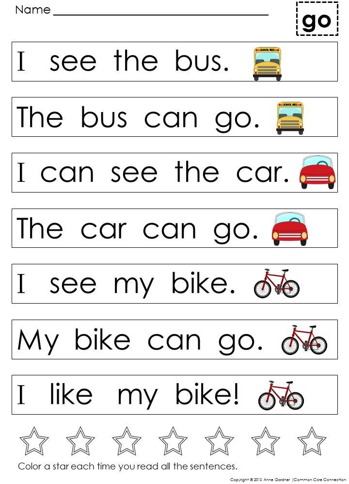 121 the sight words worksheets printable 81 81 jpg