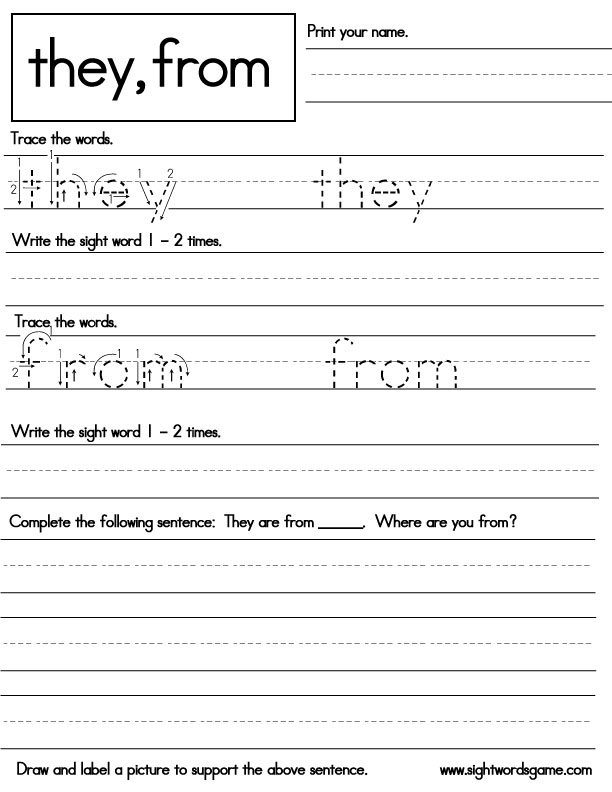 121 the sight words worksheets printable 84 84 jpg