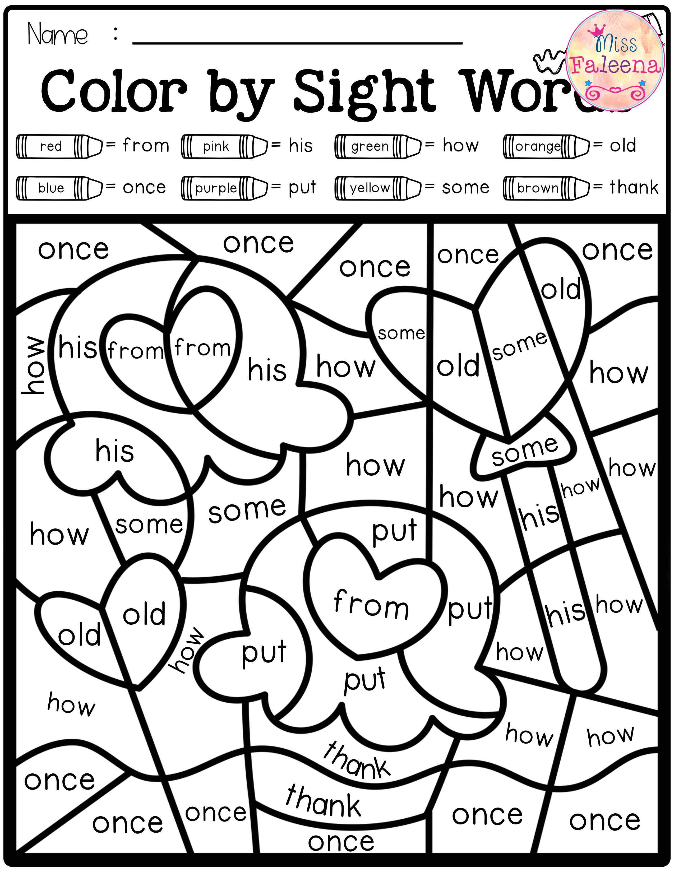 121 the sight words worksheets printable 85 85 jpg