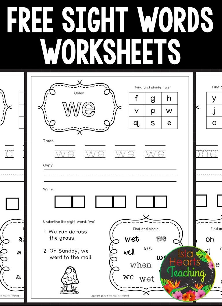 121 the sight words worksheets printable 89 89 jpg