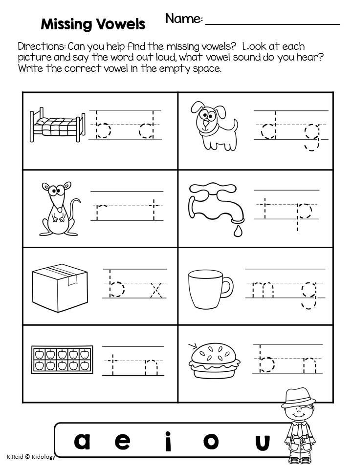 126 vowel worksheets printable 107 107 jpg