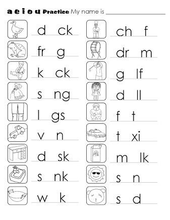 126 vowel worksheets printable 126 126 jpg