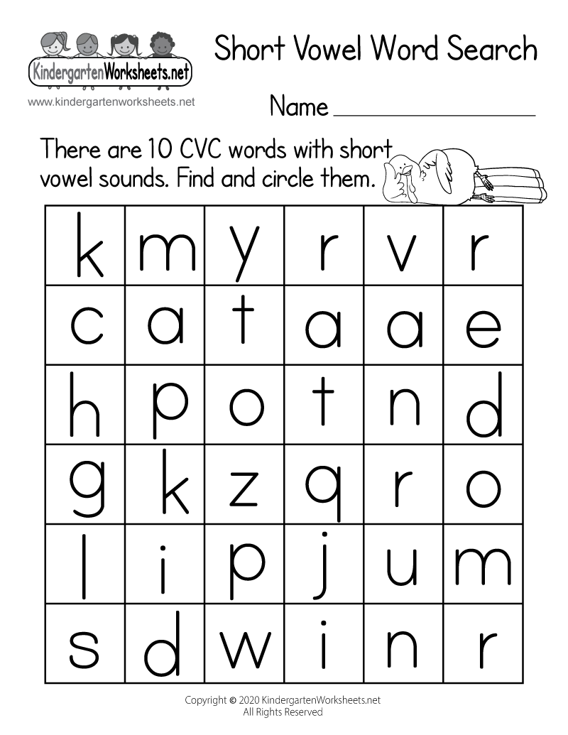 126 vowel worksheets printable 54 54 jpg