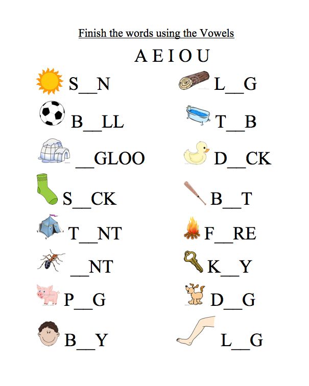 126 vowel worksheets printable 56 56 jpg