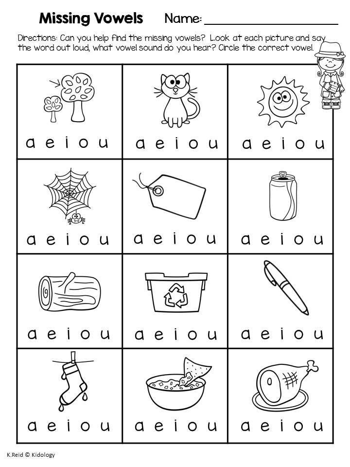 126 vowel worksheets printable 60 60 jpg