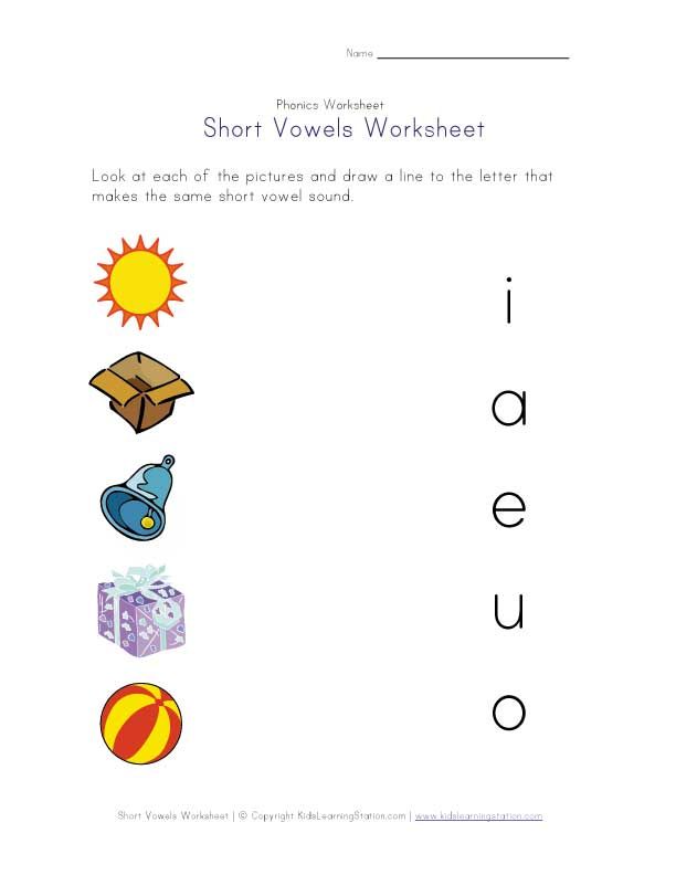 126 vowel worksheets printable 67 67 jpg