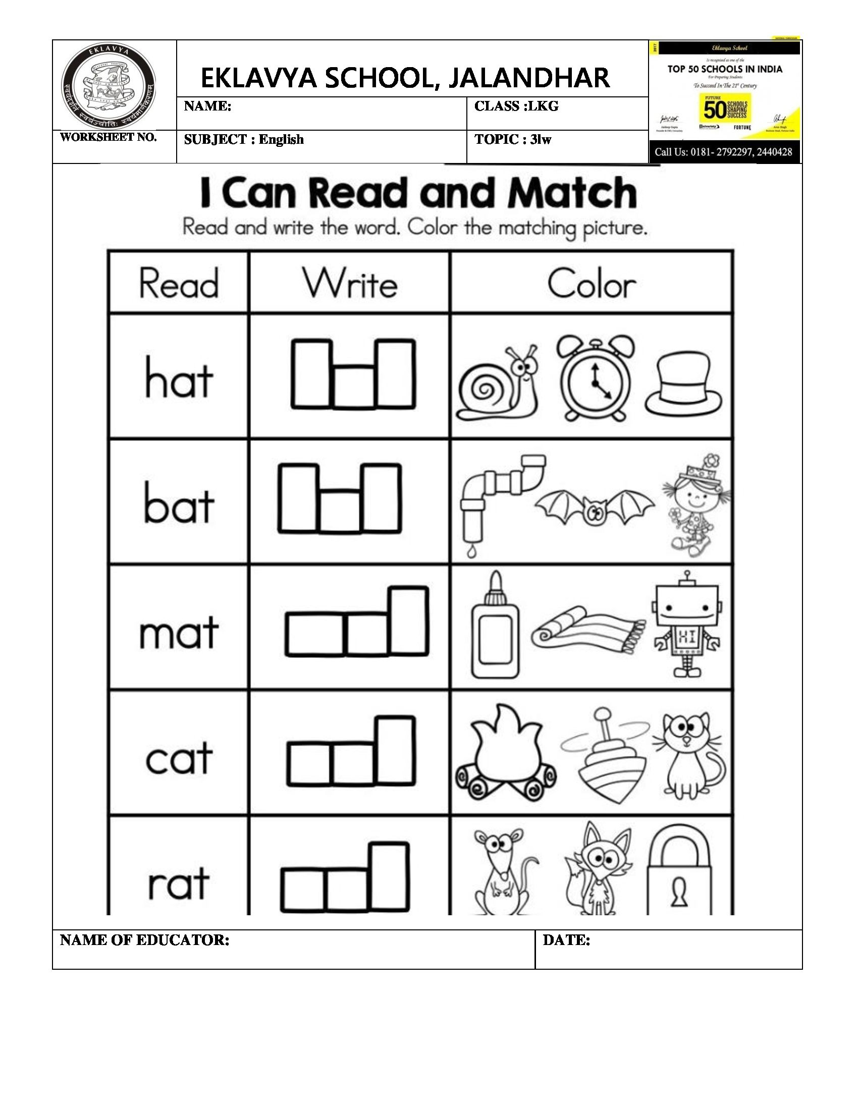 130 pre primary worksheets printable 48 48 jpg