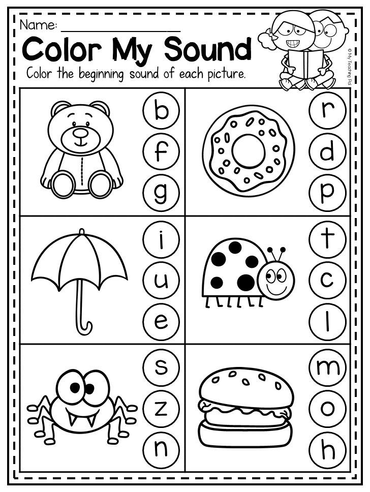 130 pre primary worksheets printable 73 73 jpg