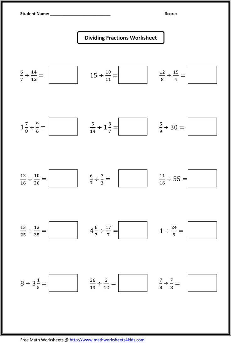 50 multiply and divide fractions worksheets printable 46 46 jpg