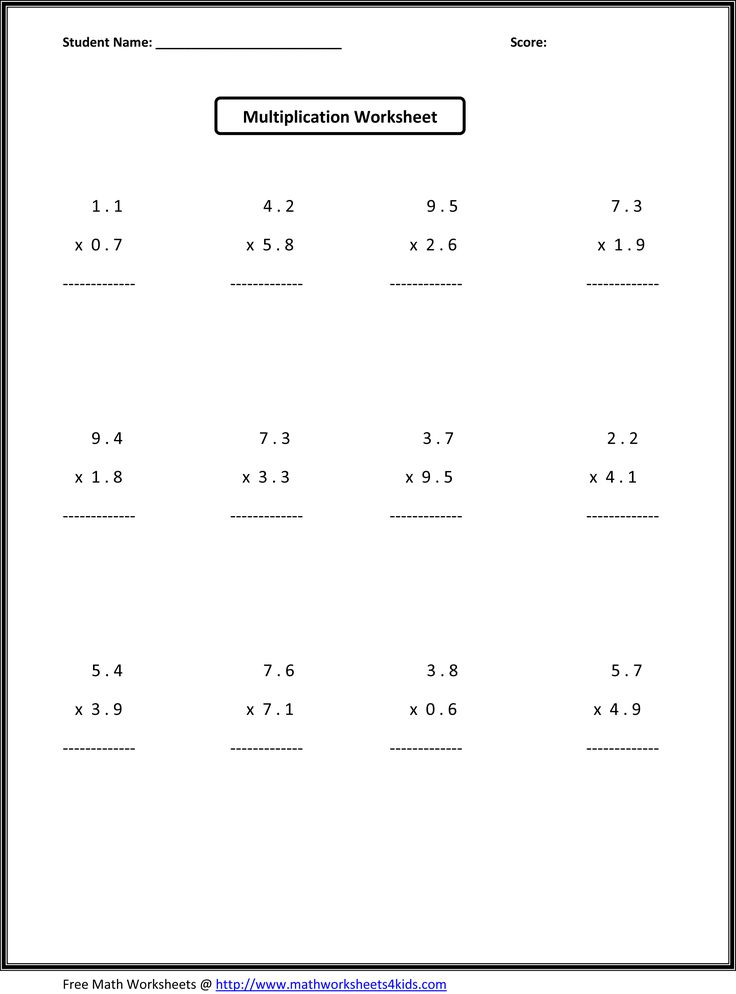 110 grade 6 decimals multiplication printable 74 jpg