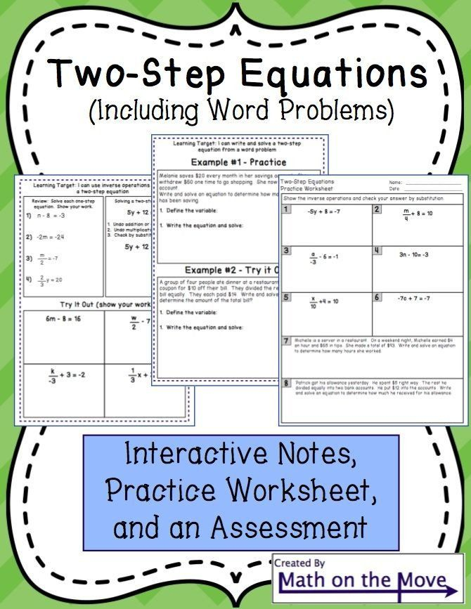 115 two step equation worksheets comprehensive and printable 108 jpg