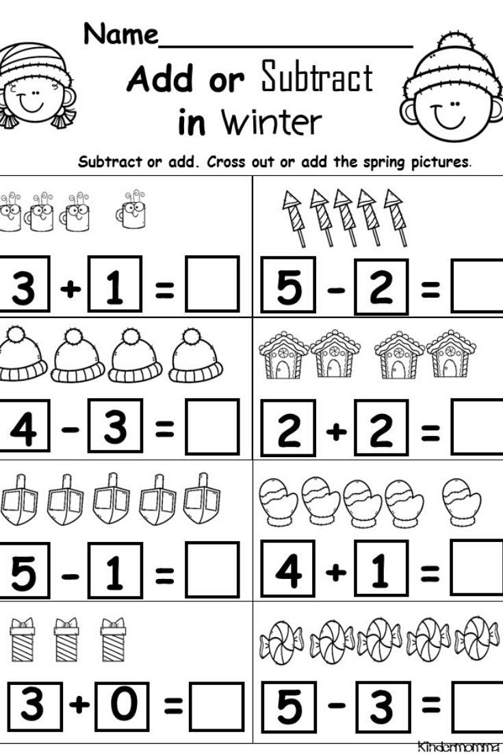 130 add or subtract worksheets printable 118 jpg