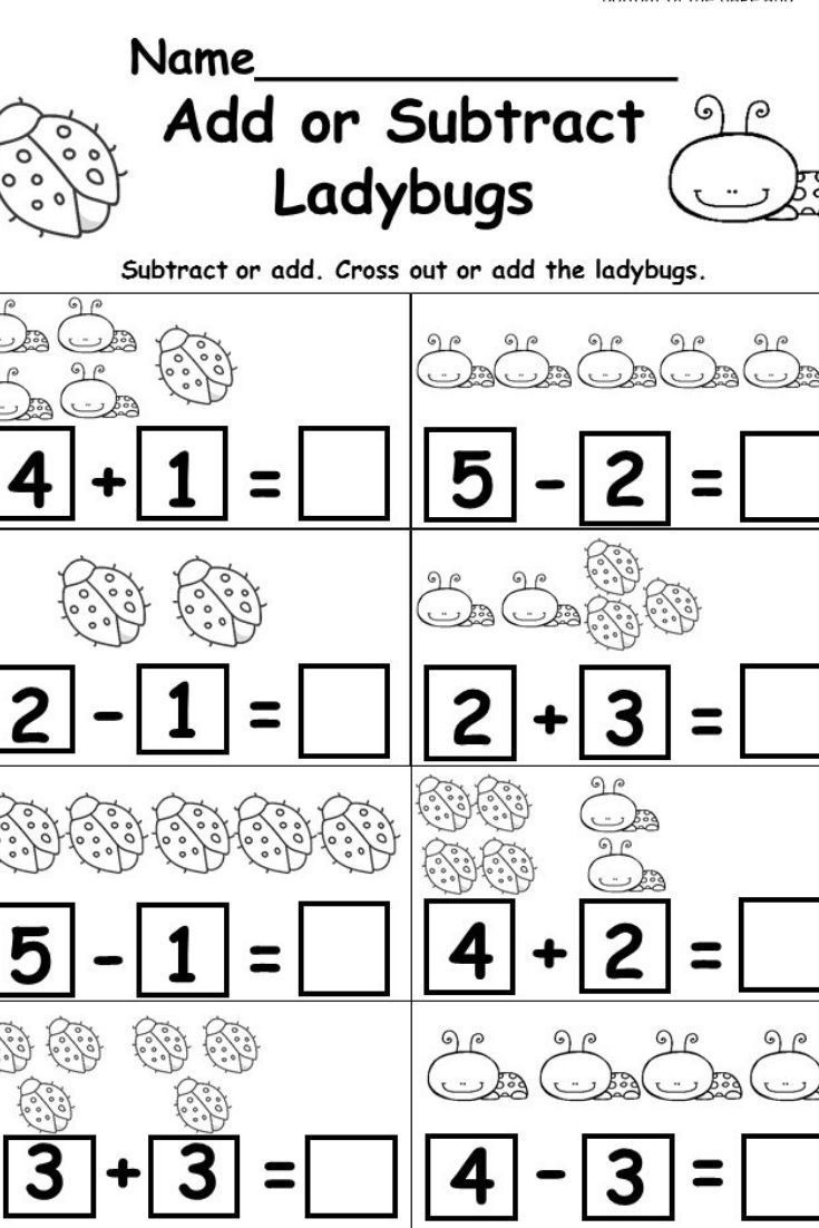 130 add or subtract worksheets printable 68 jpg