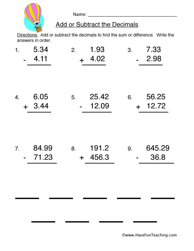 130 add or subtract worksheets printable 71 jpg