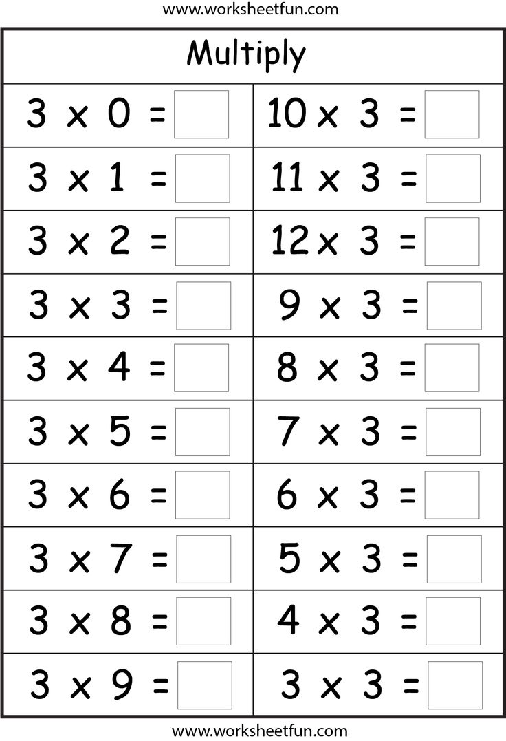 130 interactive multiplying by 8 worksheets printable 119 jpg