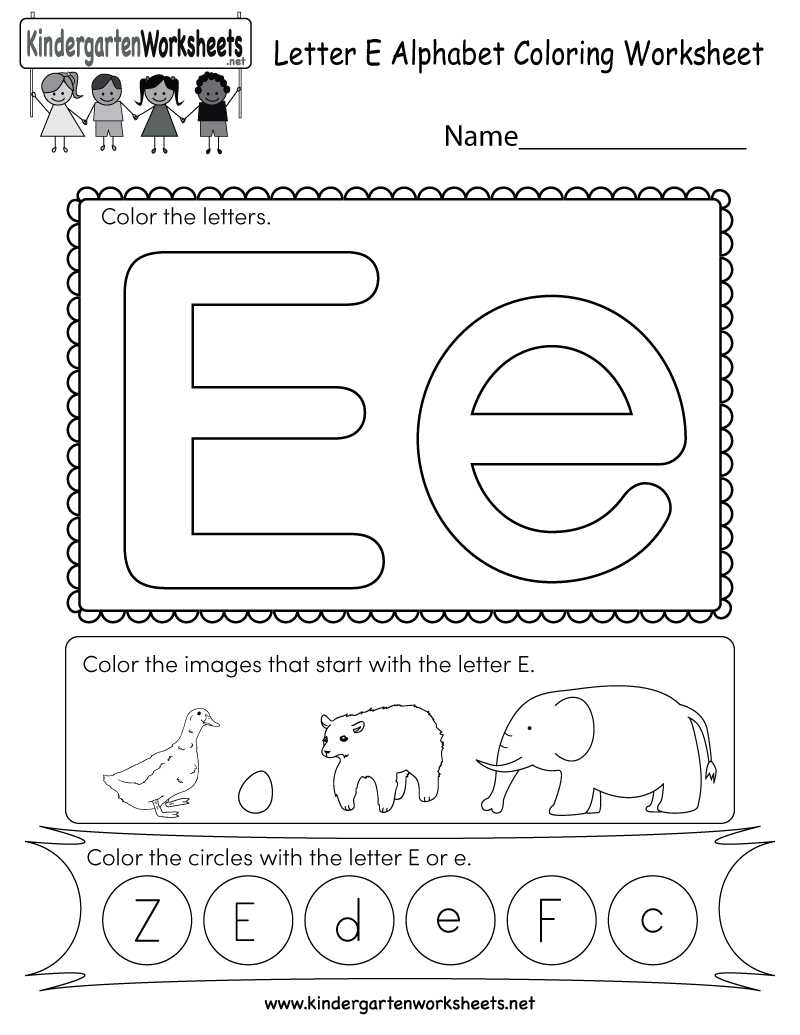 130 tracing the letter e worksheets printable 7 jpg