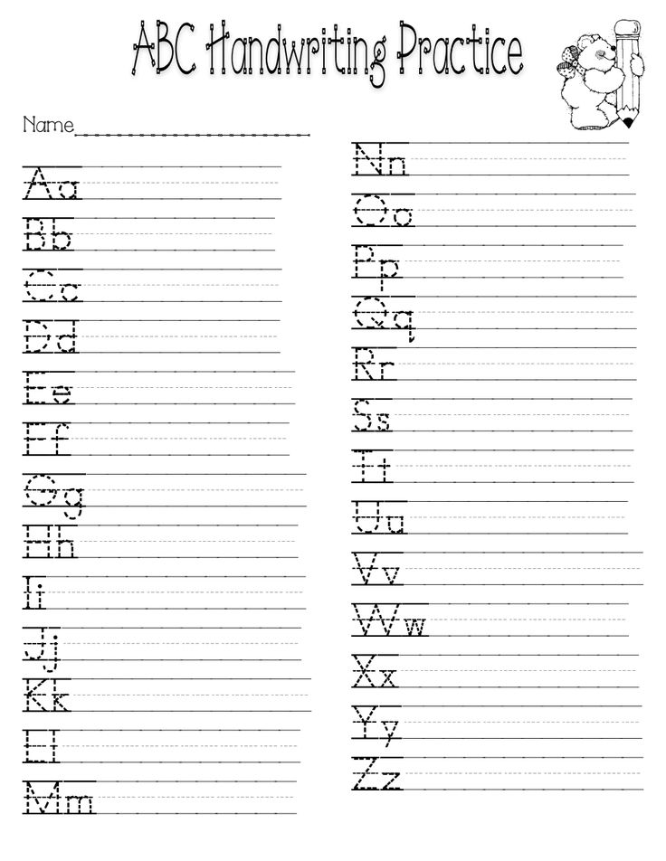 132 neat handwriting worksheets printable 81 jpg